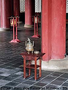 Seoul - Parc des Palais et Musees - 03 (3)